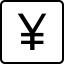 A computer key marked with a Japanese Yen currency symbol.